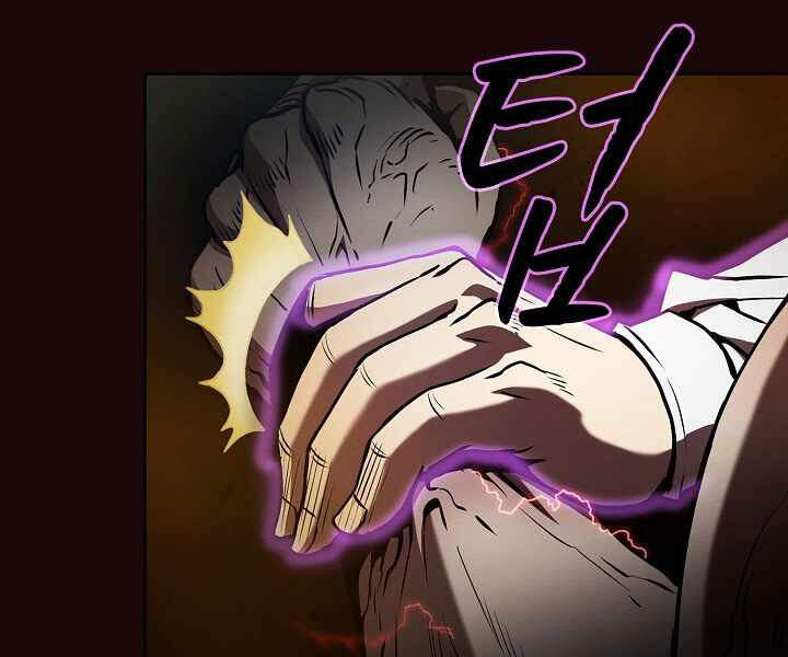 Người Chơi Trở Về Từ Địa Ngục Chapter 53 - Trang 2