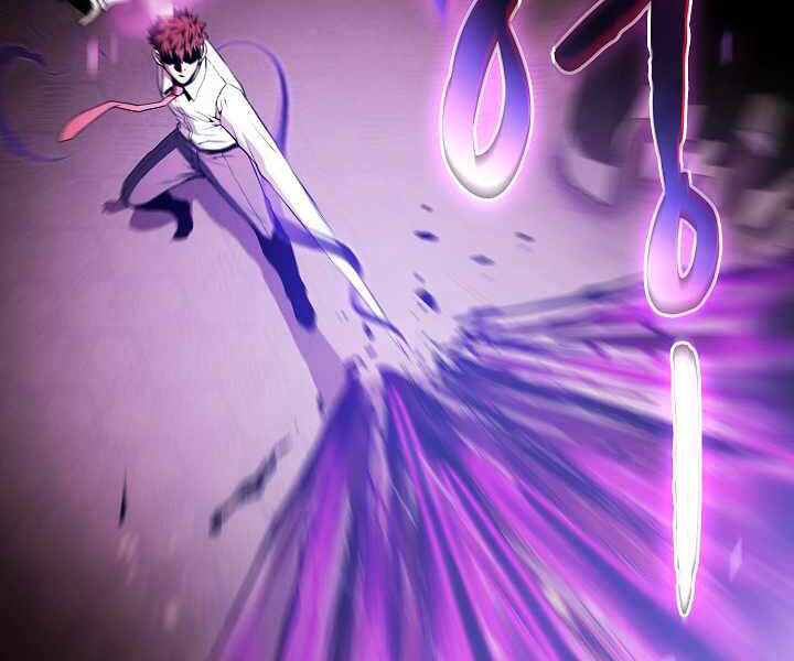 Người Chơi Trở Về Từ Địa Ngục Chapter 53 - Trang 2