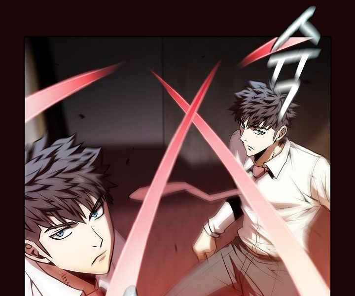 Người Chơi Trở Về Từ Địa Ngục Chapter 53 - Trang 2
