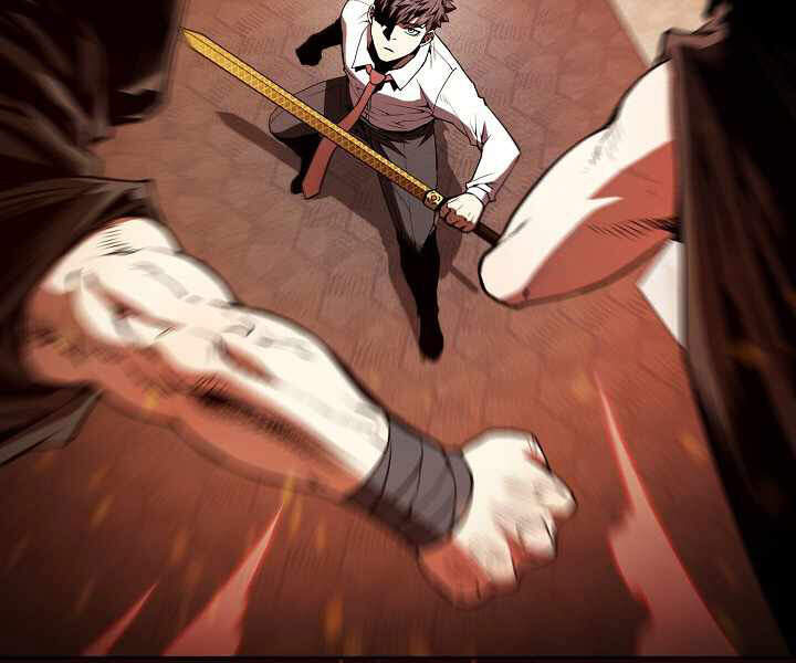 Người Chơi Trở Về Từ Địa Ngục Chapter 53 - Trang 2