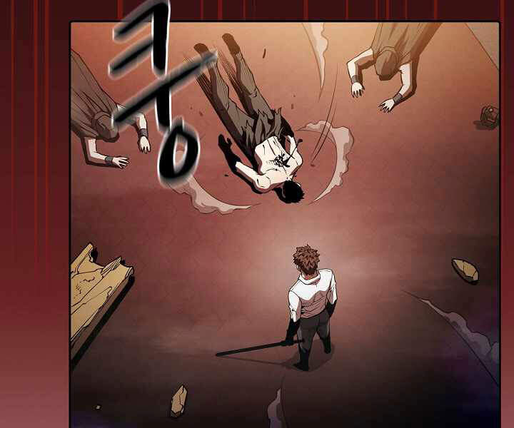 Người Chơi Trở Về Từ Địa Ngục Chapter 53 - Trang 2