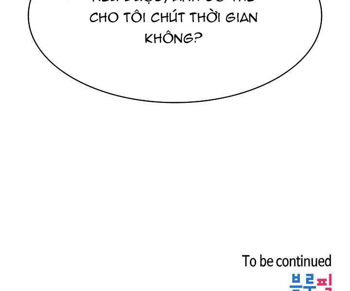 Người Chơi Trở Về Từ Địa Ngục Chapter 53 - Trang 2