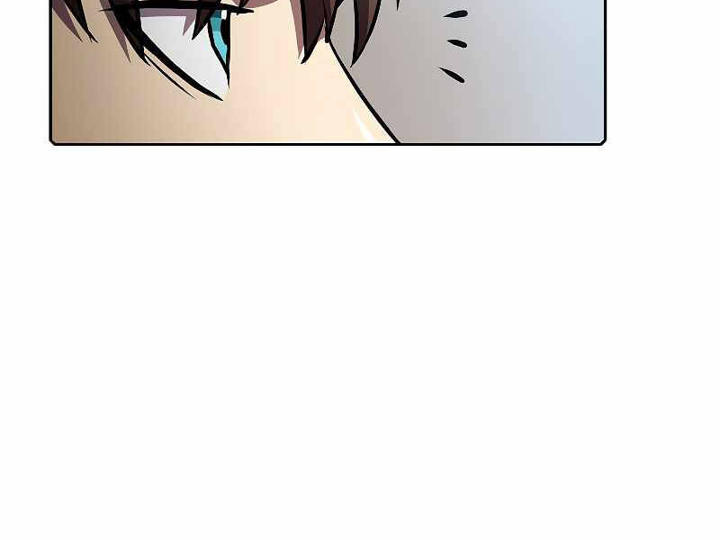 Người Chơi Trở Về Từ Địa Ngục Chapter 65 - Trang 2