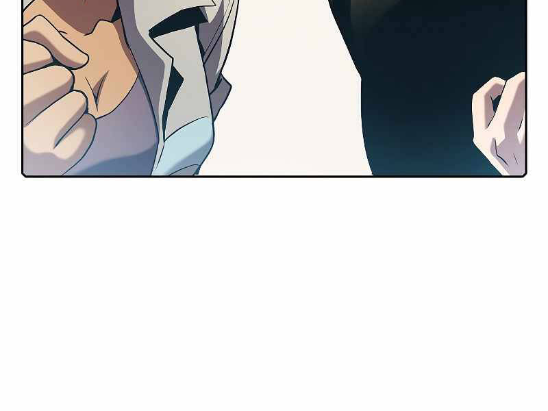 Người Chơi Trở Về Từ Địa Ngục Chapter 65 - Trang 2