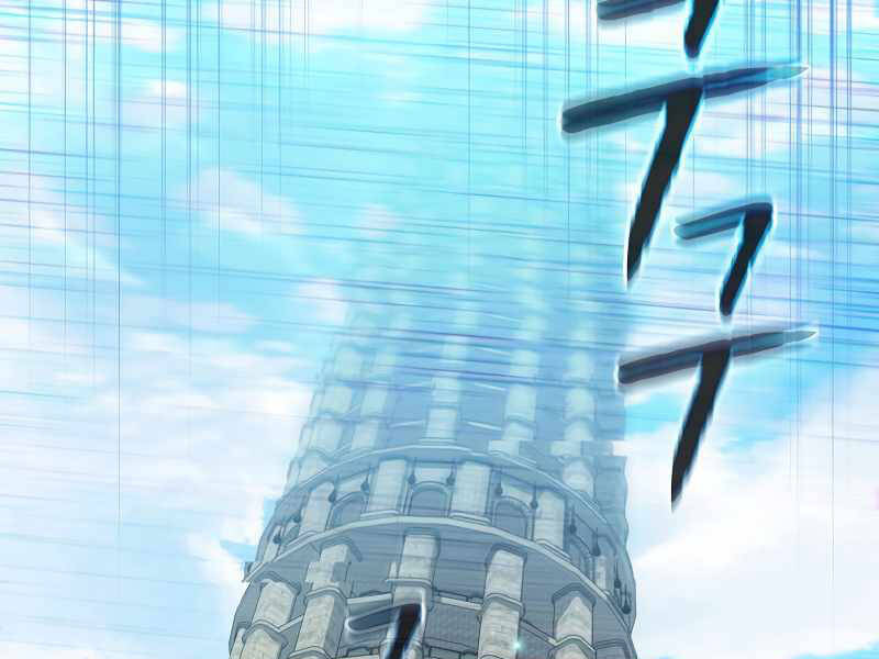 Người Chơi Trở Về Từ Địa Ngục Chapter 65 - Trang 2