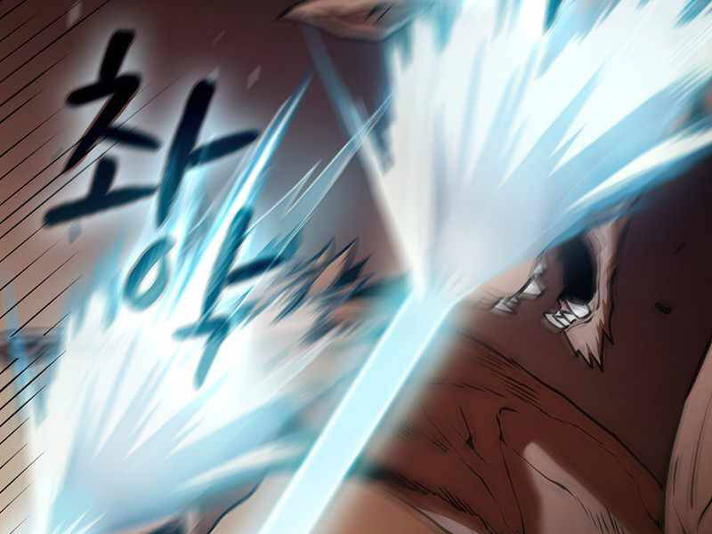 Người Chơi Trở Về Từ Địa Ngục Chapter 68 - Trang 2