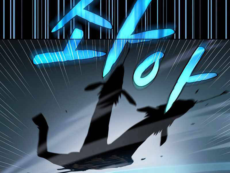 Người Chơi Trở Về Từ Địa Ngục Chapter 68 - Trang 2