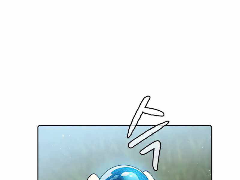 Người Chơi Trở Về Từ Địa Ngục Chapter 68 - Trang 2