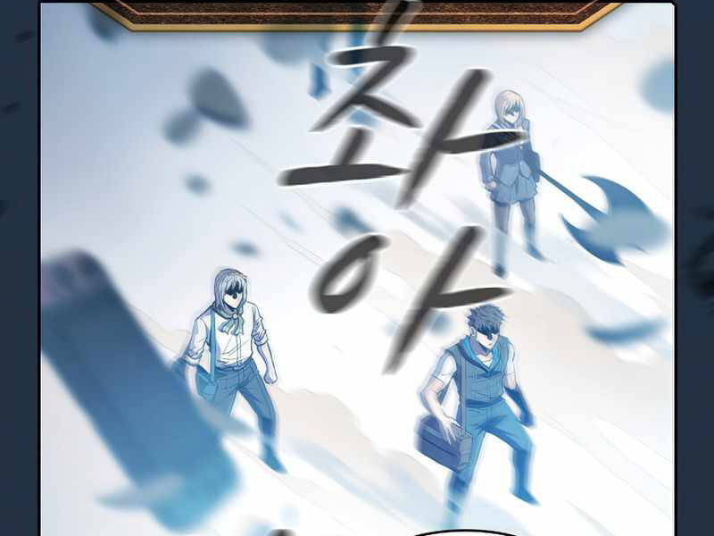 Người Chơi Trở Về Từ Địa Ngục Chapter 68 - Trang 2