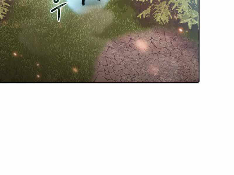 Người Chơi Trở Về Từ Địa Ngục Chapter 68 - Trang 2