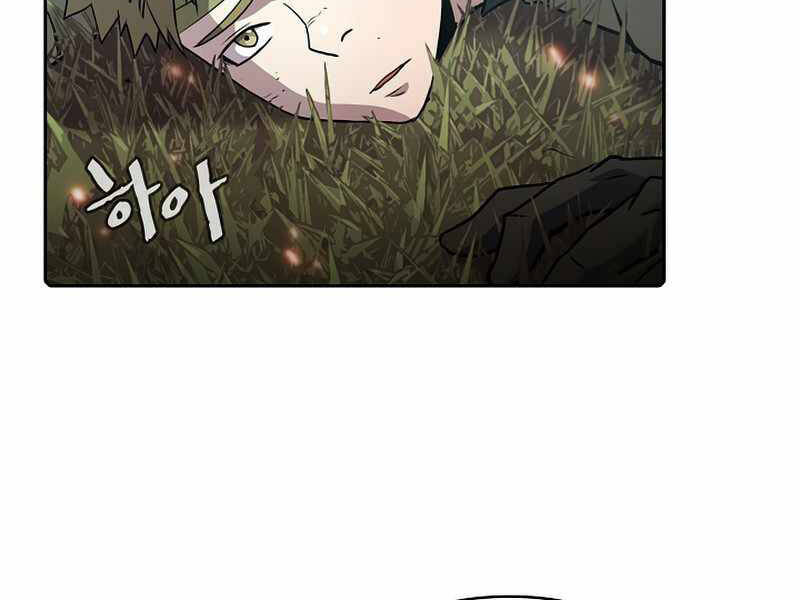 Người Chơi Trở Về Từ Địa Ngục Chapter 68 - Trang 2