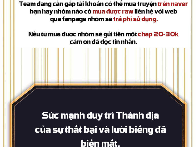 Người Chơi Trở Về Từ Địa Ngục Chapter 70 - Trang 2