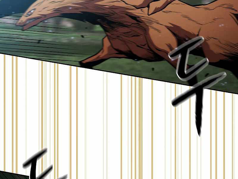 Người Chơi Trở Về Từ Địa Ngục Chapter 70 - Trang 2