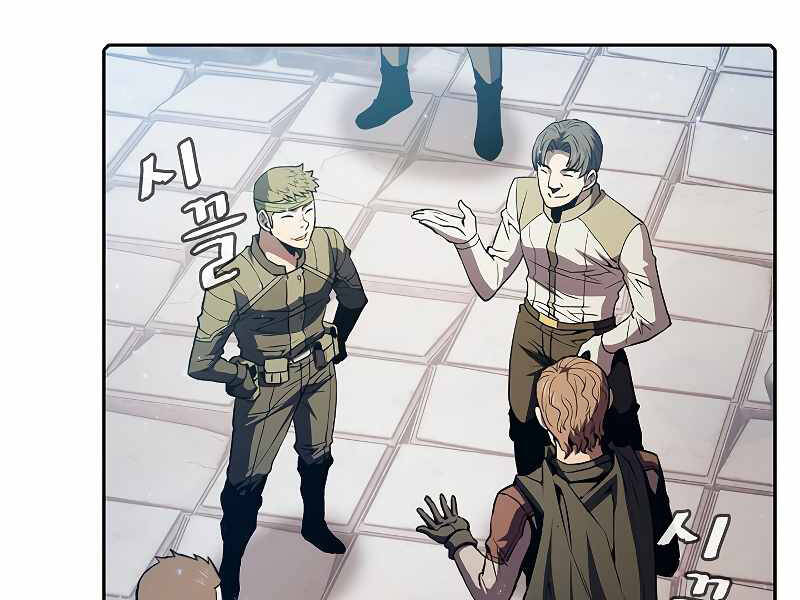 Người Chơi Trở Về Từ Địa Ngục Chapter 71 - Trang 2