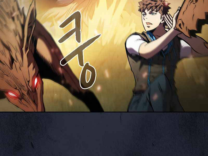 Người Chơi Trở Về Từ Địa Ngục Chapter 71 - Trang 2
