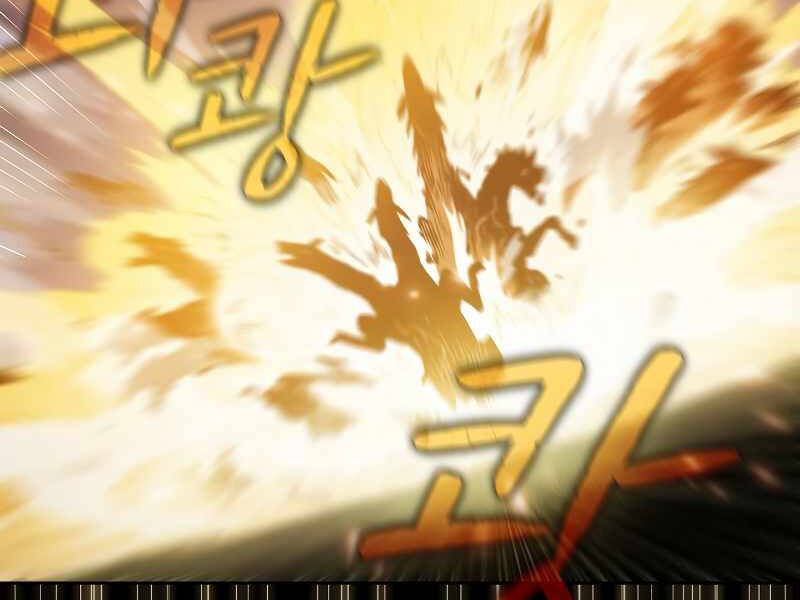 Người Chơi Trở Về Từ Địa Ngục Chapter 71 - Trang 2