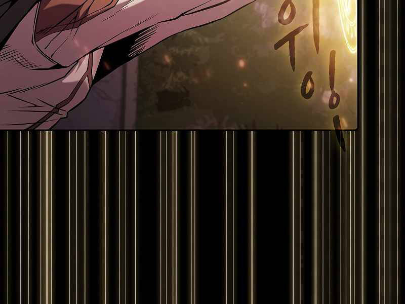Người Chơi Trở Về Từ Địa Ngục Chapter 71 - Trang 2