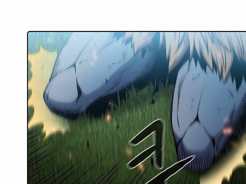 Người Chơi Trở Về Từ Địa Ngục Chapter 71 - Trang 2