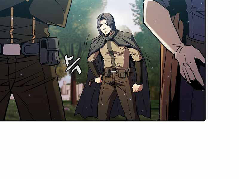 Người Chơi Trở Về Từ Địa Ngục Chapter 71 - Trang 2