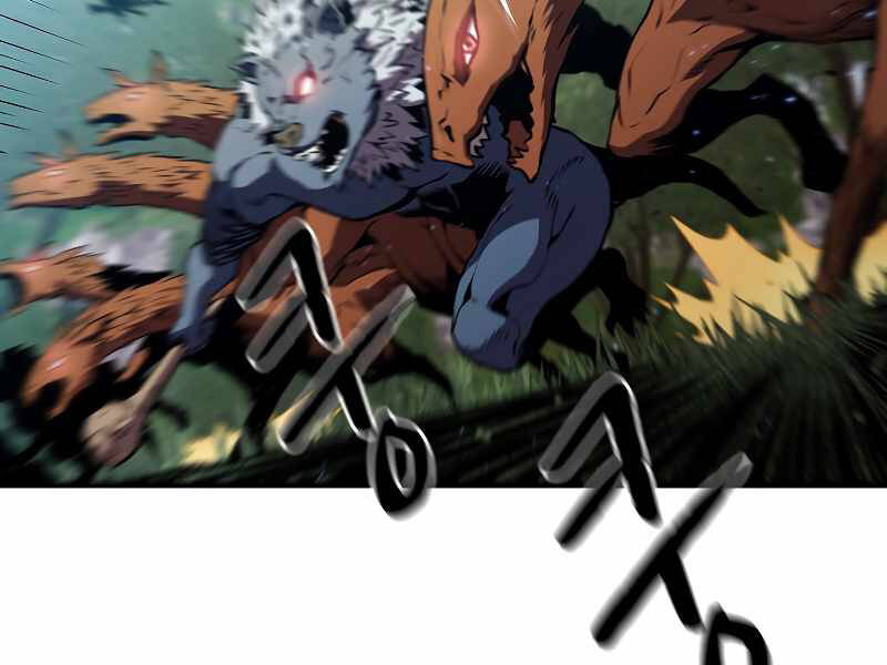 Người Chơi Trở Về Từ Địa Ngục Chapter 71 - Trang 2