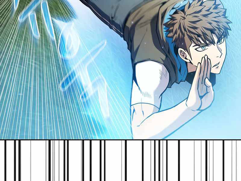 Người Chơi Trở Về Từ Địa Ngục Chapter 71 - Trang 2