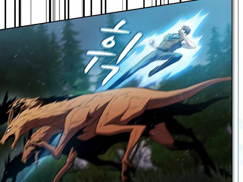 Người Chơi Trở Về Từ Địa Ngục Chapter 71 - Trang 2