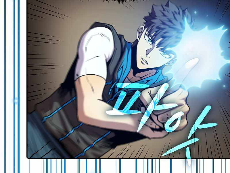 Người Chơi Trở Về Từ Địa Ngục Chapter 71 - Trang 2