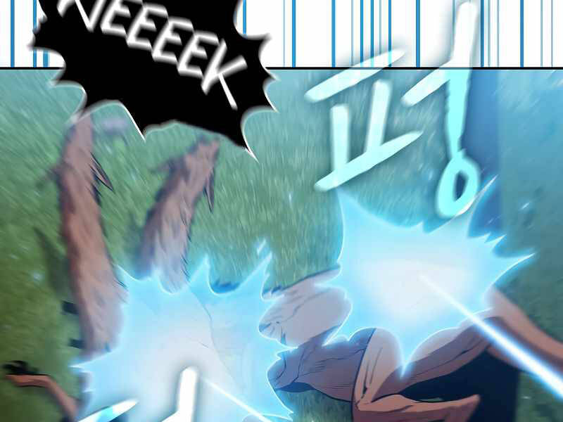 Người Chơi Trở Về Từ Địa Ngục Chapter 71 - Trang 2