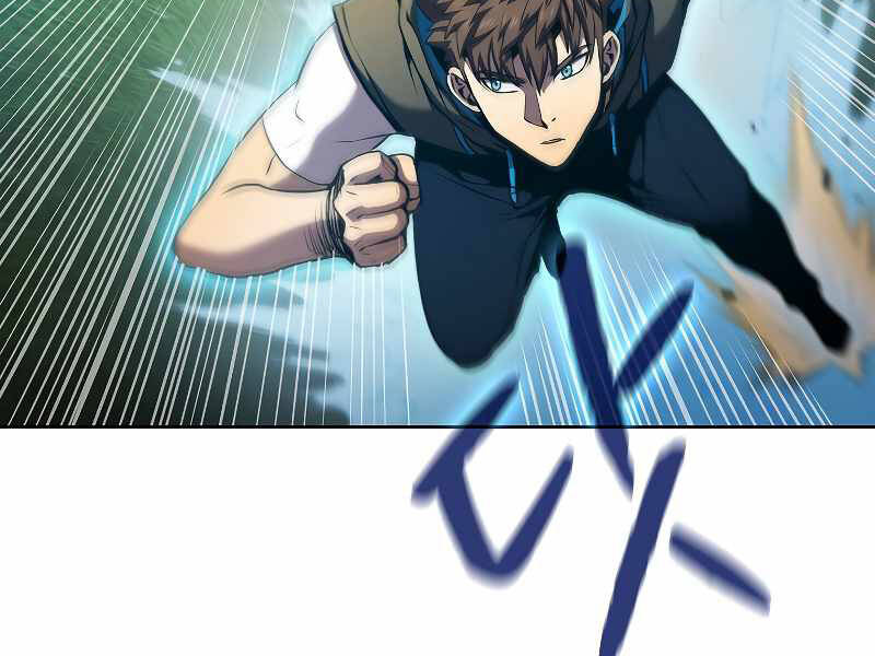 Người Chơi Trở Về Từ Địa Ngục Chapter 71 - Trang 2