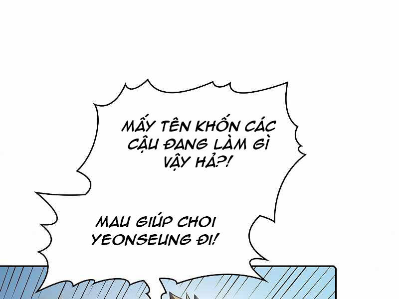 Người Chơi Trở Về Từ Địa Ngục Chapter 71 - Trang 2
