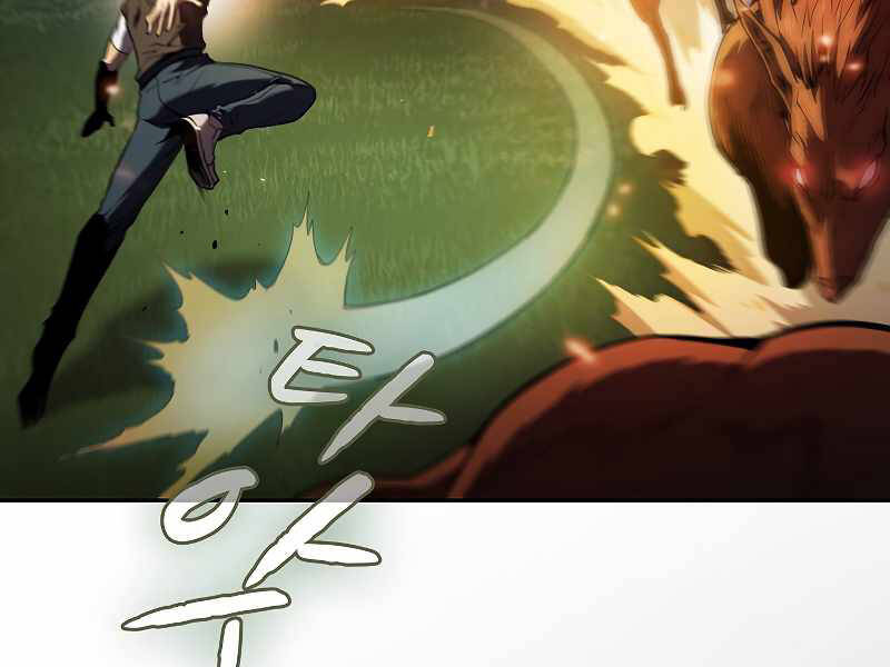 Người Chơi Trở Về Từ Địa Ngục Chapter 71 - Trang 2
