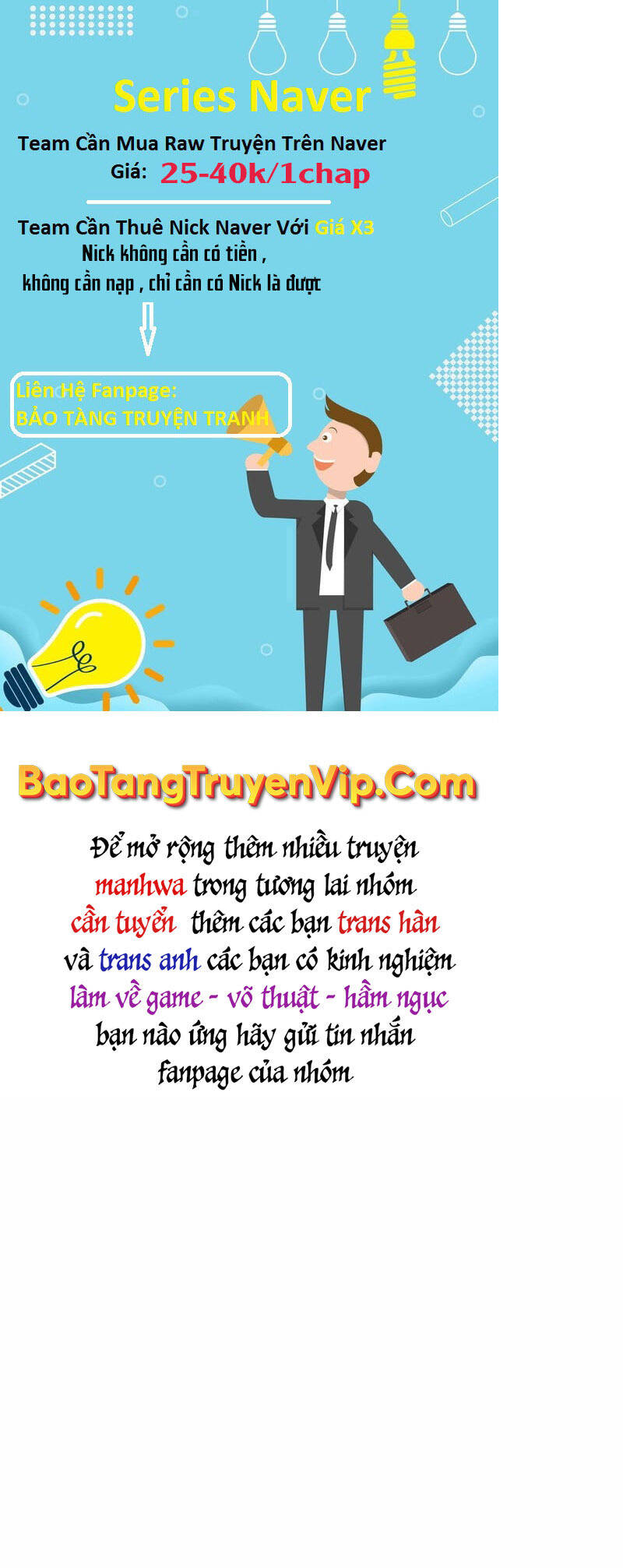 Người Chơi Trở Về Từ Địa Ngục Chapter 109 - Trang 2