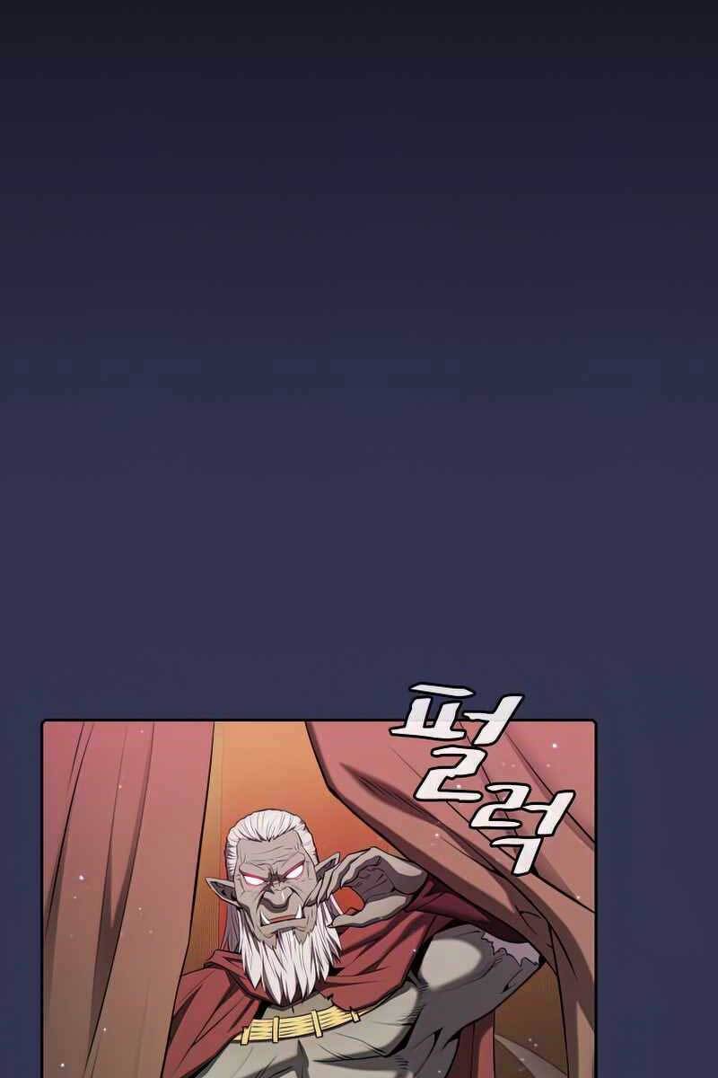 Người Chơi Trở Về Từ Địa Ngục Chapter 112 - Trang 2