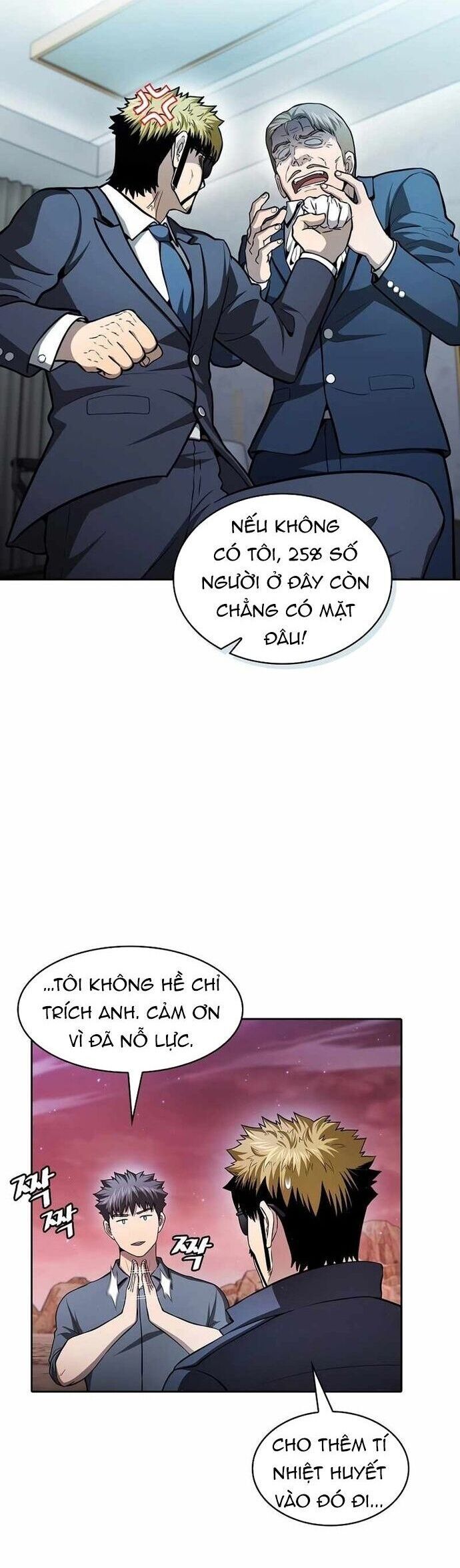 Người Chơi Trở Về Từ Địa Ngục Chapter 160 - Trang 2