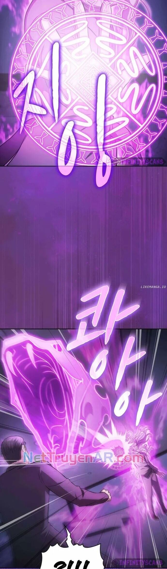 Người Chơi Trở Về Từ Địa Ngục Chapter 172 - Trang 2