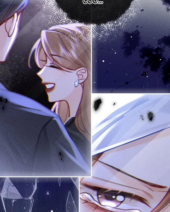Trụy Lạc Chapter 2 - Trang 2
