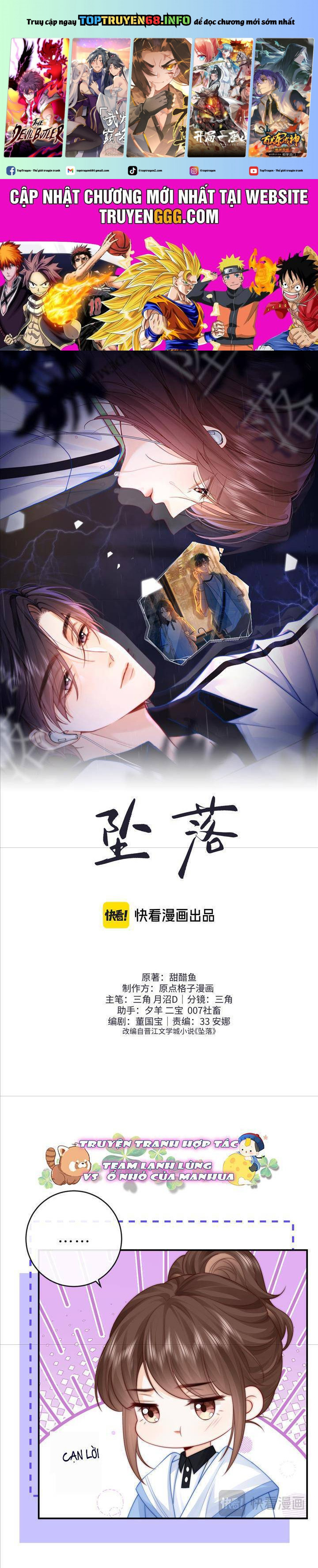 Trụy Lạc Chapter 23 - Trang 2