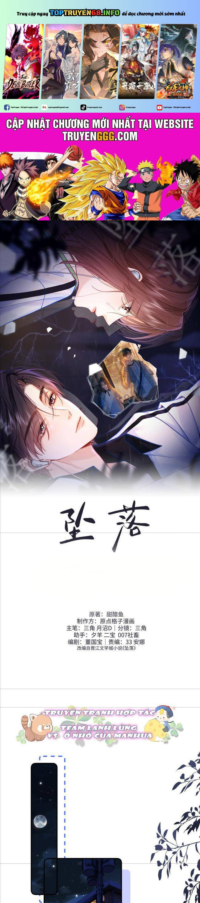Trụy Lạc Chapter 25 - Trang 2