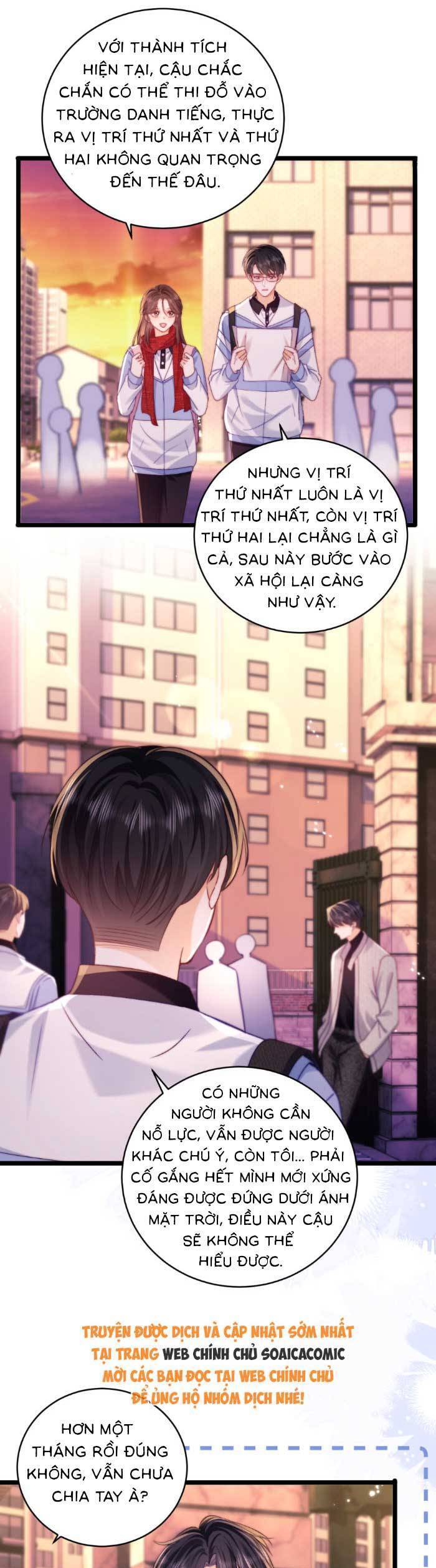 Trụy Lạc Chapter 44 - Trang 2