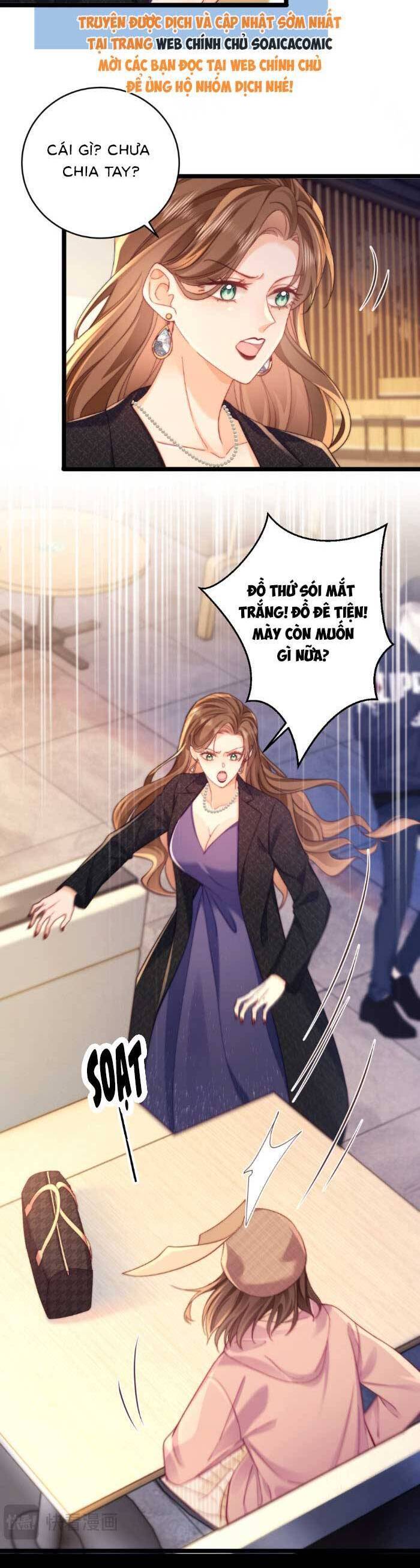 Trụy Lạc Chapter 44 - Trang 2