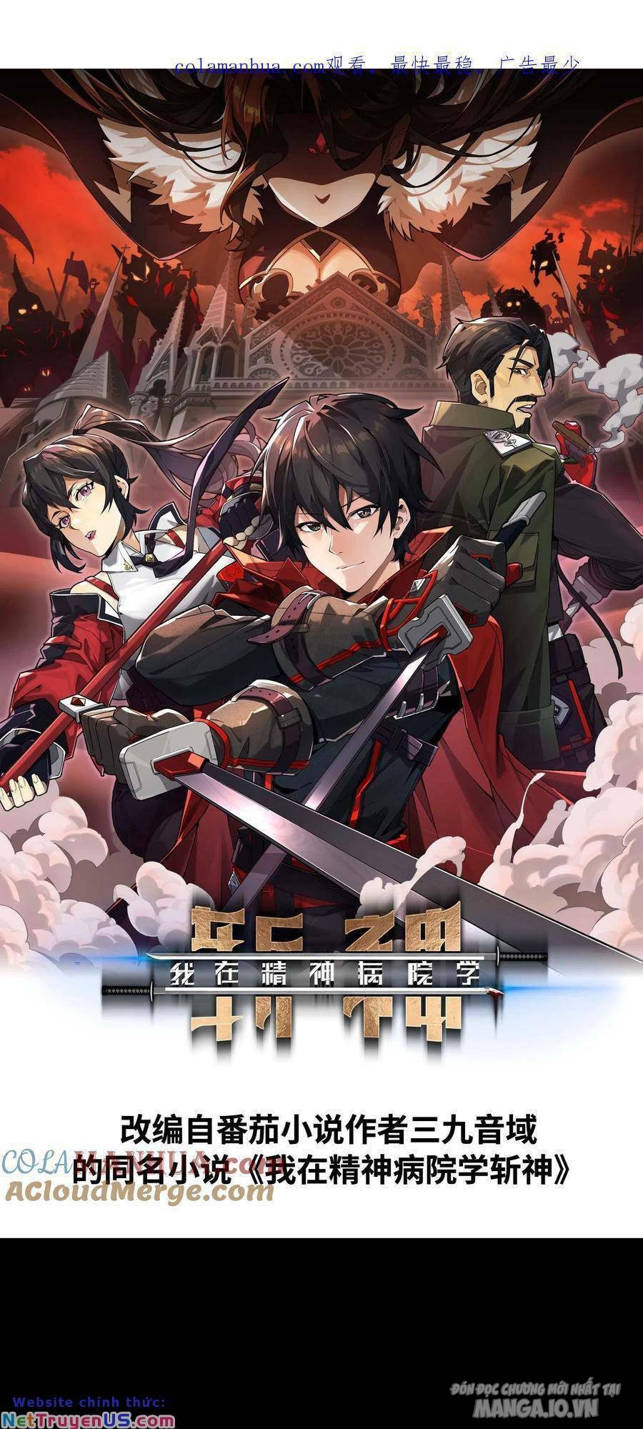 Ta Học Trảm Thần Trong Bệnh Viện Tâm Thần Chapter 8 - Trang 2