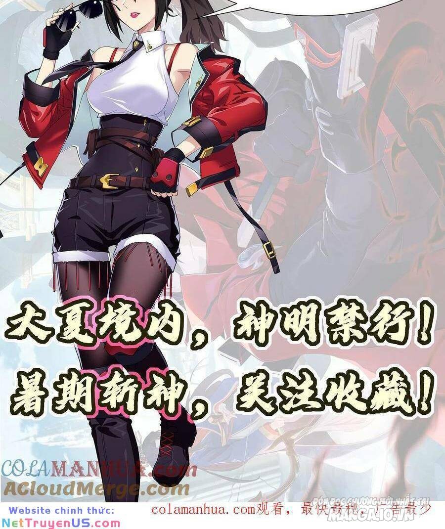 Ta Học Trảm Thần Trong Bệnh Viện Tâm Thần Chapter 9 - Trang 2