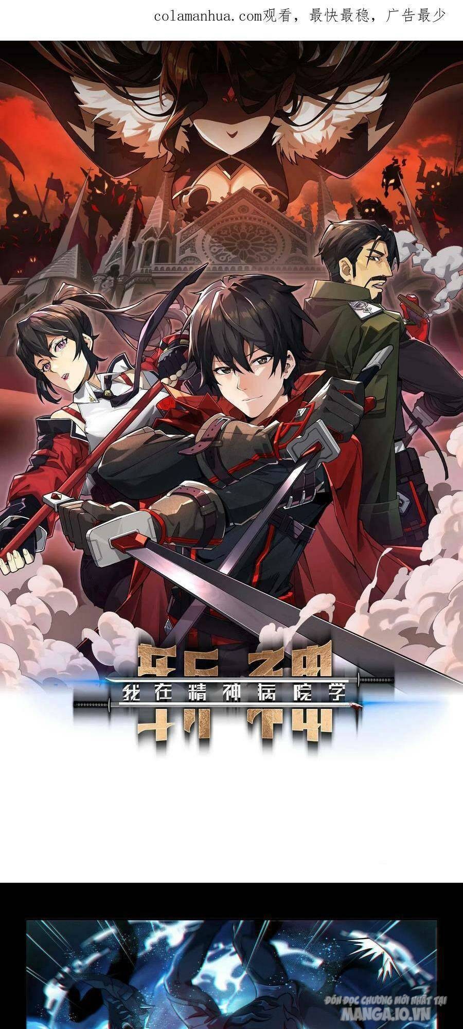 Ta Học Trảm Thần Trong Bệnh Viện Tâm Thần Chapter 16 - Trang 2