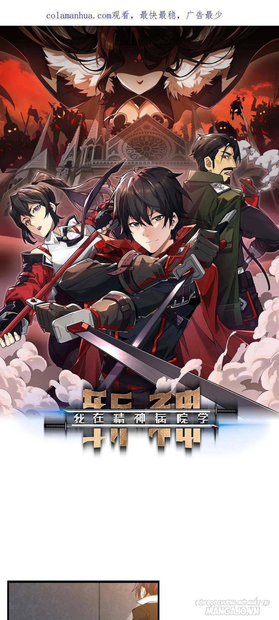 Ta Học Trảm Thần Trong Bệnh Viện Tâm Thần Chapter 25 - Trang 2