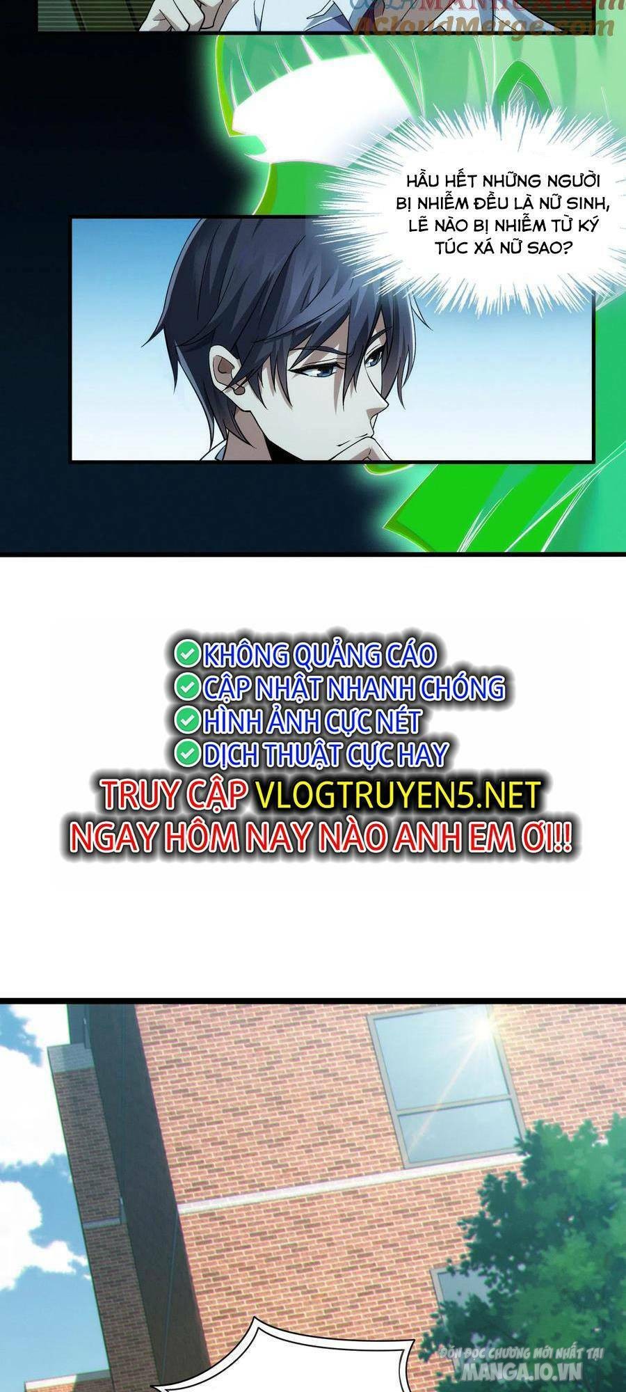 Ta Học Trảm Thần Trong Bệnh Viện Tâm Thần Chapter 33 - Trang 2