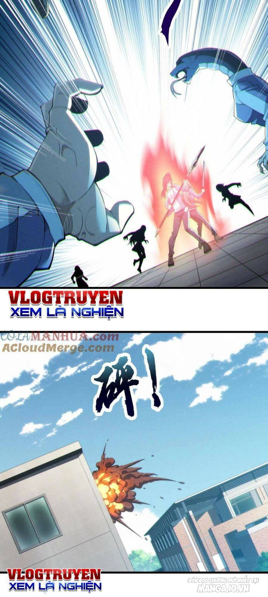 Ta Học Trảm Thần Trong Bệnh Viện Tâm Thần Chapter 34 - Trang 2