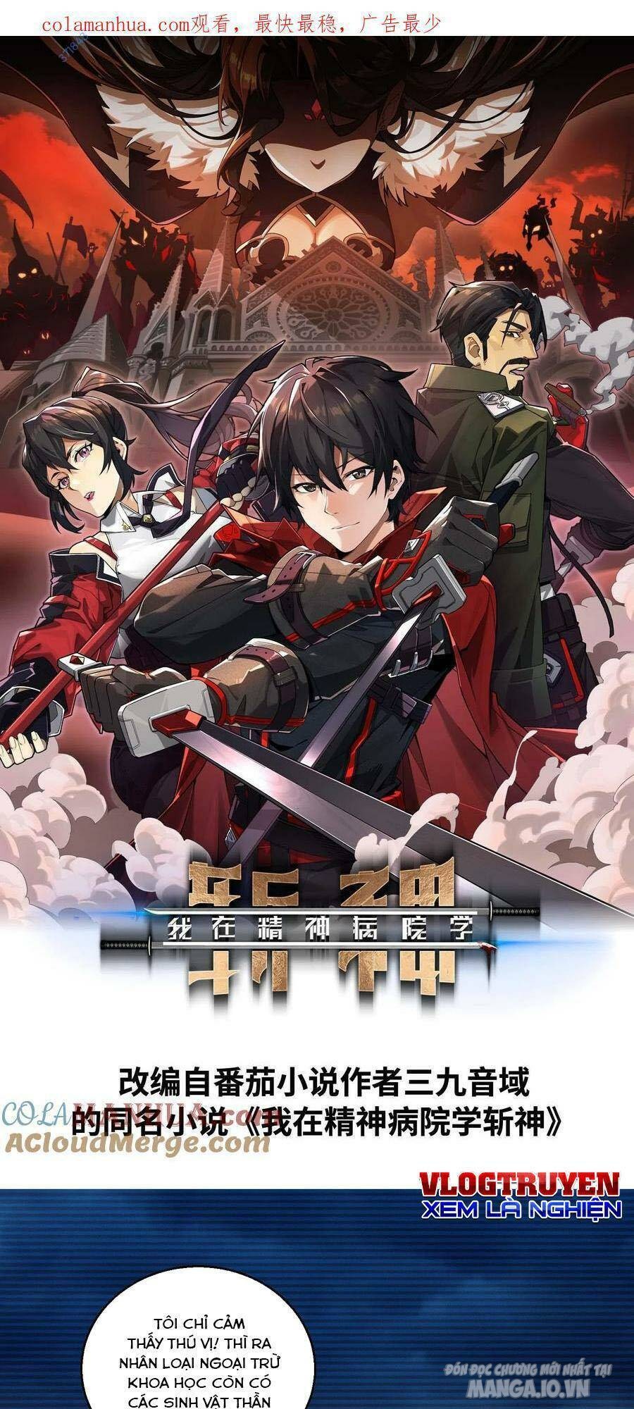 Ta Học Trảm Thần Trong Bệnh Viện Tâm Thần Chapter 41 - Trang 2