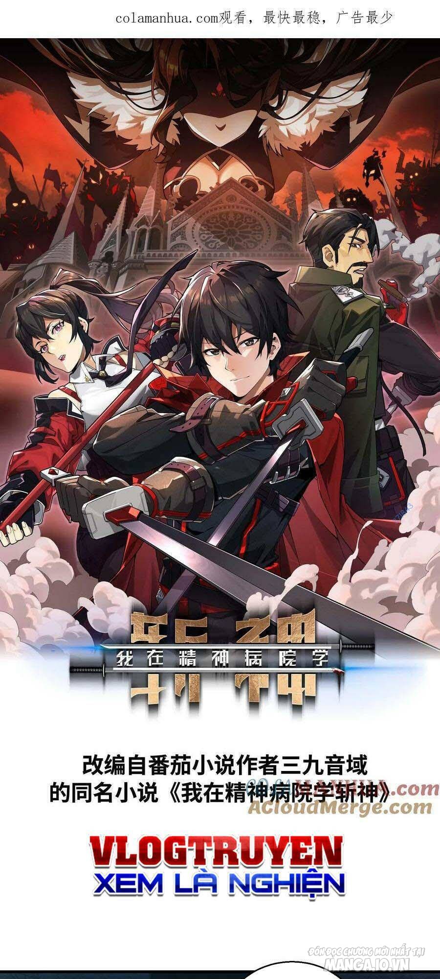 Ta Học Trảm Thần Trong Bệnh Viện Tâm Thần Chapter 43 - Trang 2