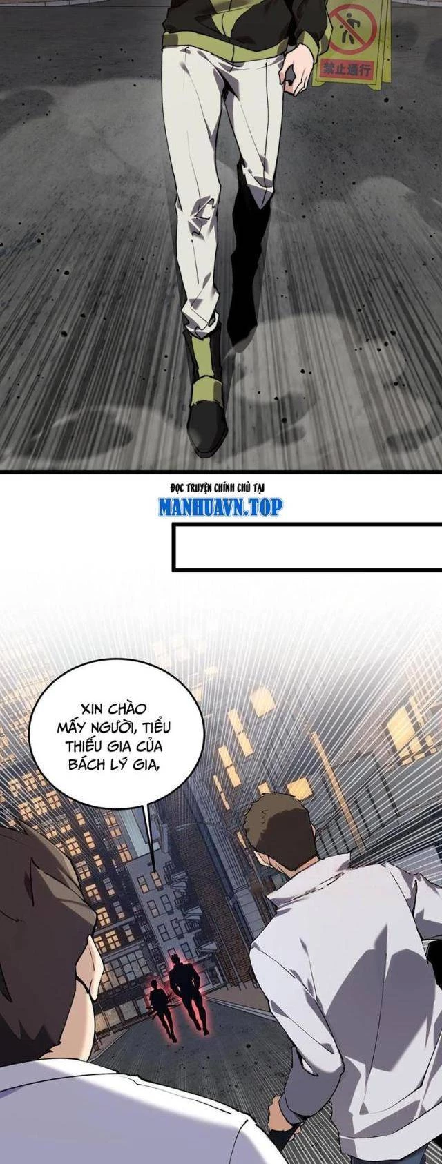 Ta Học Trảm Thần Trong Bệnh Viện Tâm Thần Chapter 79 - Trang 2