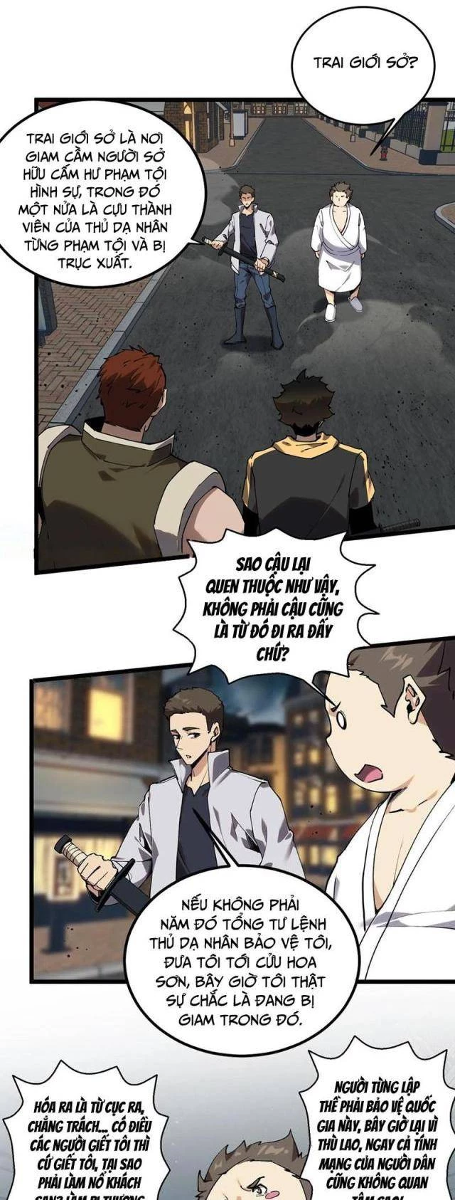 Ta Học Trảm Thần Trong Bệnh Viện Tâm Thần Chapter 79 - Trang 2